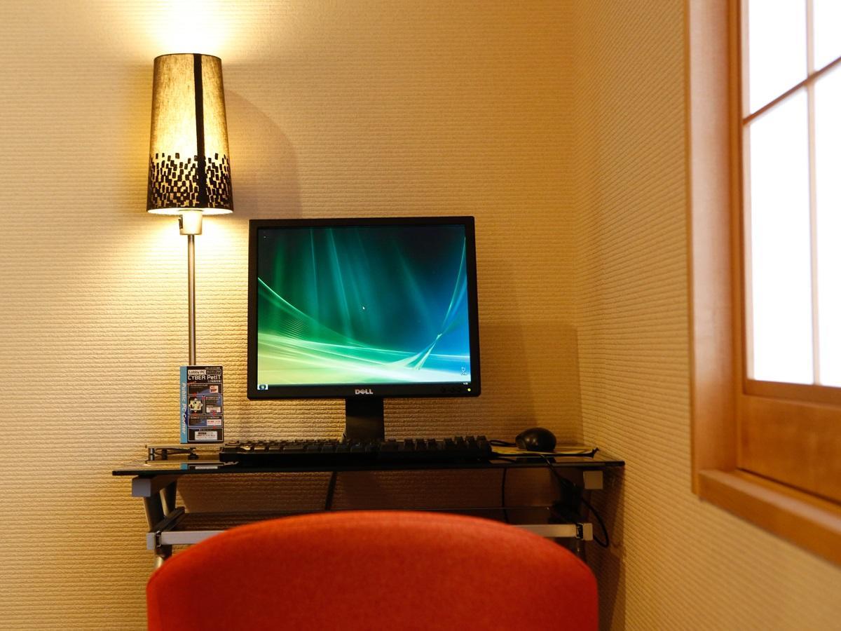 Auberge Yuraku Yugawara Extérieur photo