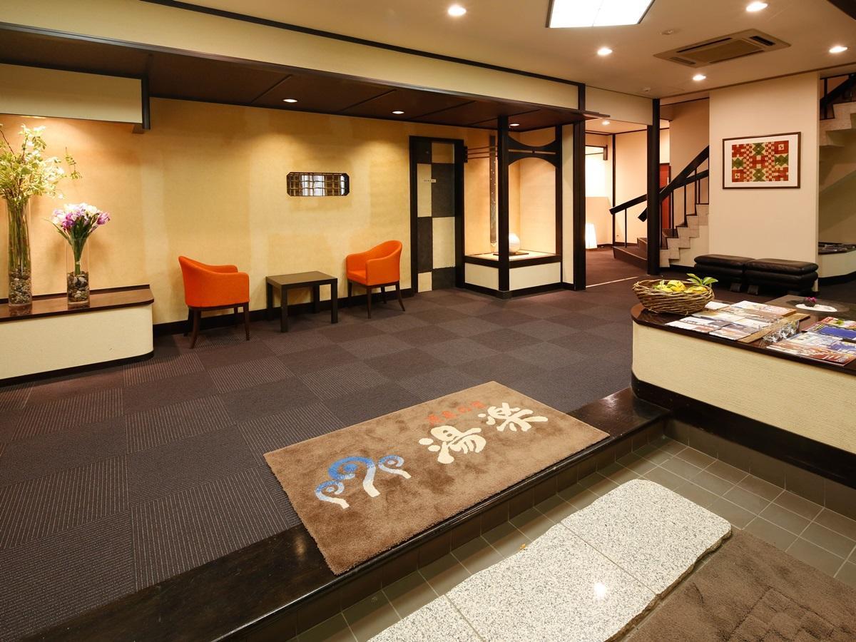 Auberge Yuraku Yugawara Extérieur photo