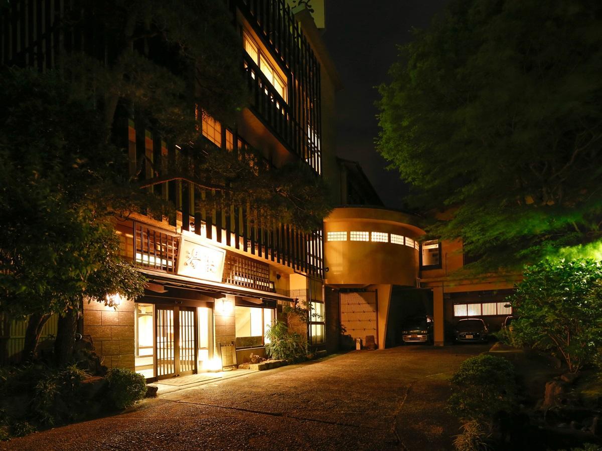 Auberge Yuraku Yugawara Extérieur photo